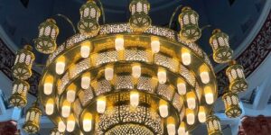 Desain Lampu Gantung Kubah